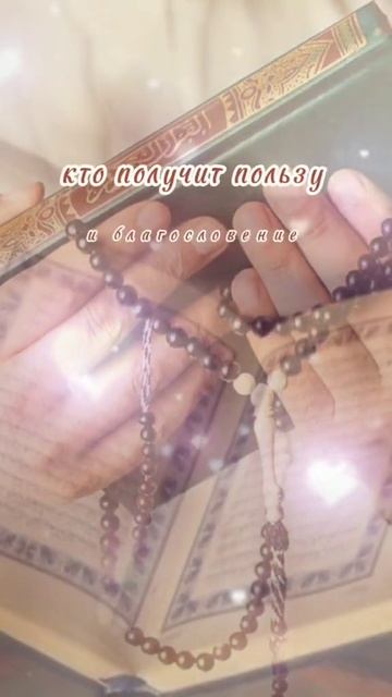 С Благословенной Пятницей смотреть онлайн