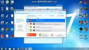 ОБЗОР ПО  ПРОГРАМЕ  UNHACKME!!!