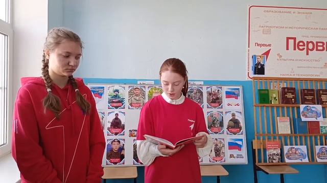 Онлайн - акция "Родной язык" смотреть онлайн