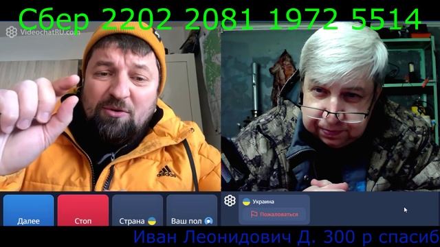 Самара городок № 791 Гонору поменьше смотреть онлайн