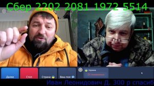 Самара городок № 791 Гонору поменьше