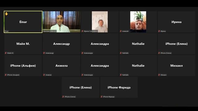 Самый короткий путь к просветлению. Выбор практики смотреть онлайн