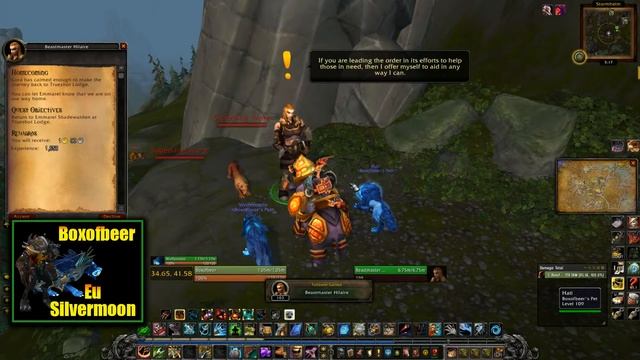 World of Warcraft Quest - Champion: Beastmaster Hilaire смотреть онлайн
