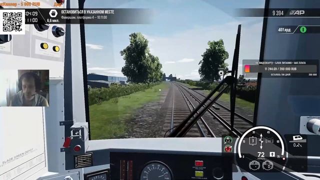 Train Sim World® 3 - Британские перевозки,BR Class 395,BR Class 375,9 №4 | Карьера Машиниста #12 смотреть онлайн