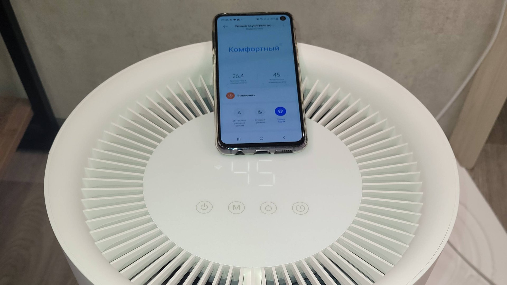 Осушитель воздуха Xiaomi Smart Dehumidifier Lite смотреть онлайн