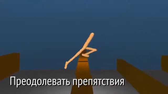 Искусственный Интеллект Google DeepMind