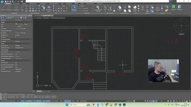 Почему не работают штриховки. NanoCAD