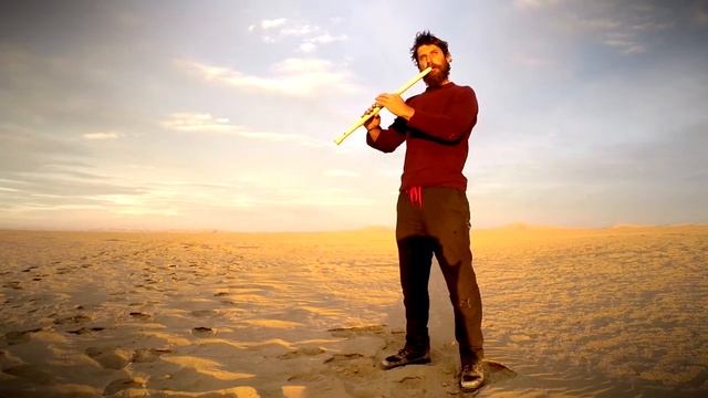 кавал в пустиня