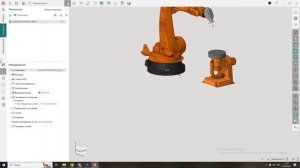 Практическая работа СПРУТКАМ РОБОТ - Фрезеровка