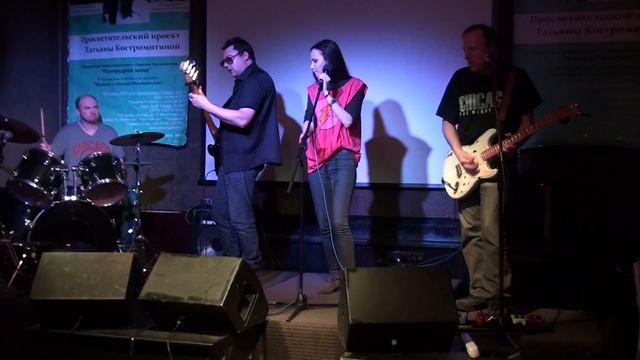 05. Клуб "Горох", апрель, 2017. смотреть онлайн