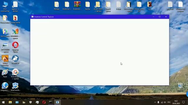 Avalonia Controls TrayIcon смотреть онлайн