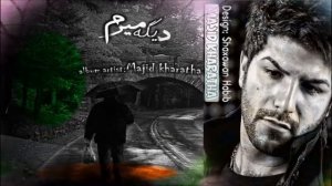 Majid Kharatha Diga Miram namihom мачид харотхо (Majid Kharatha Official)