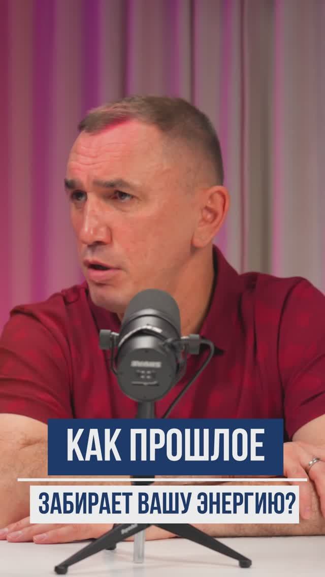 Почему у вас мало энергии? Ответ может вас шокировать! смотреть онлайн