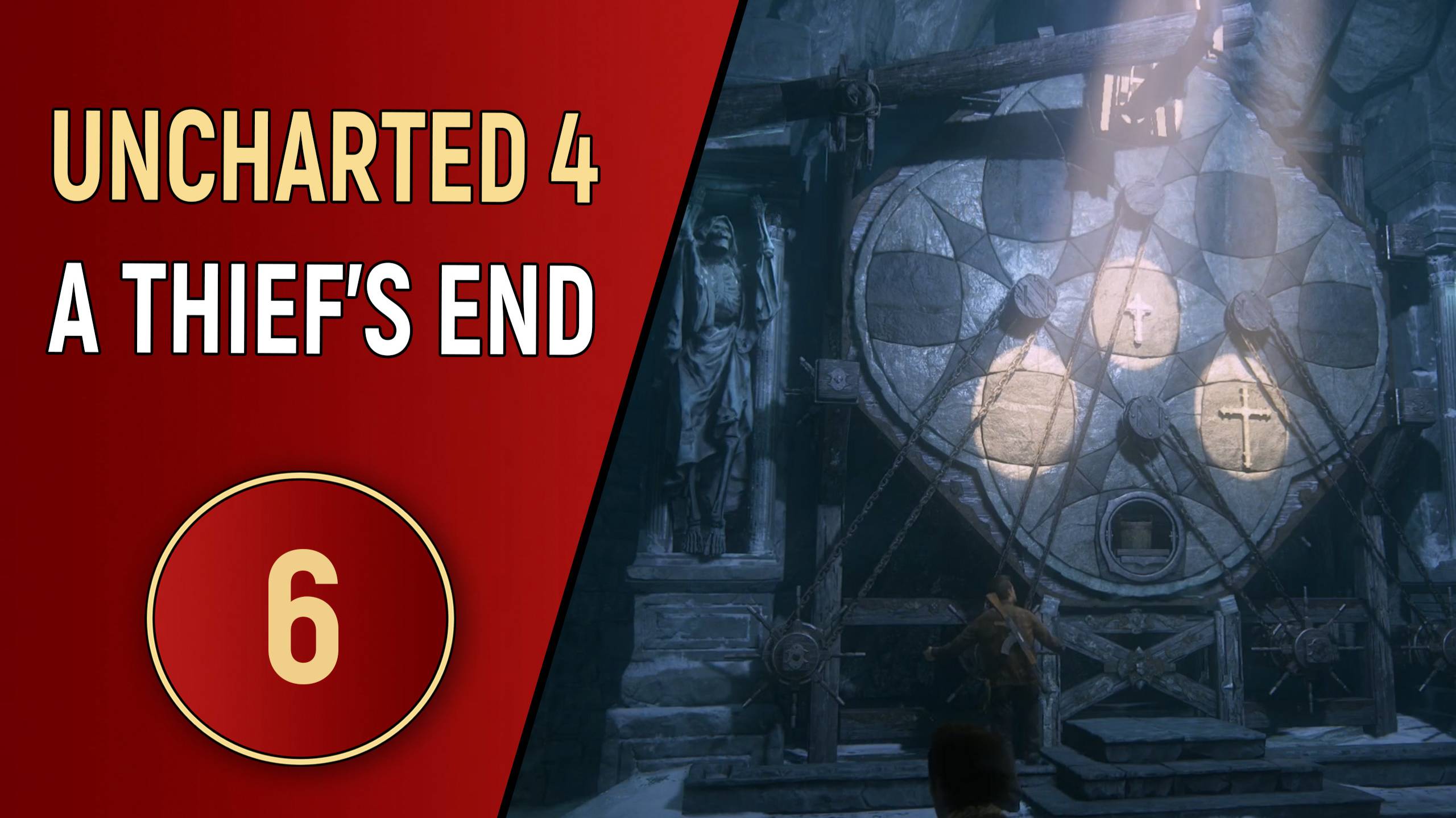 UNCHARTED 4 - ЧАСТЬ 6 - ПИРАТСКОЕ ЛОГОВО смотреть онлайн