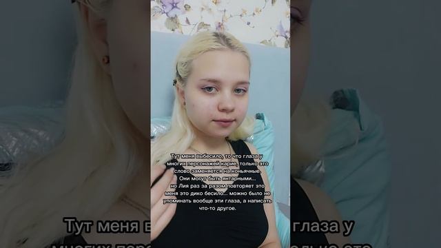Мой небольшой обзор на книгу Лии Стеффи.🖤Орлеан🖤 смотреть онлайн