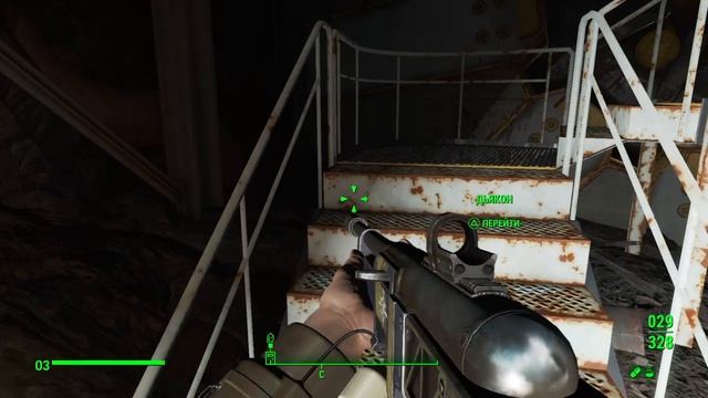 Fallout 4_Метро с Валентайном смотреть онлайн