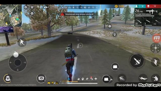 Free Fire x NARUTO SHlPPUDEN смотреть онлайн