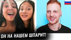 Русский полиглот УСТРОИЛ ПЕРЕПОЛОХ в ИНОСТРАННОЙ Чат Рулетке