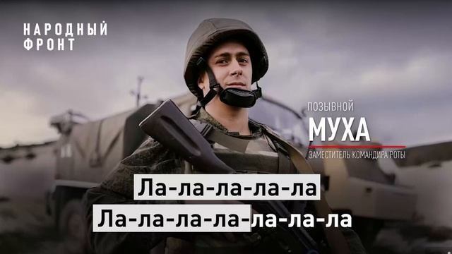 #Русский парень смотреть онлайн
