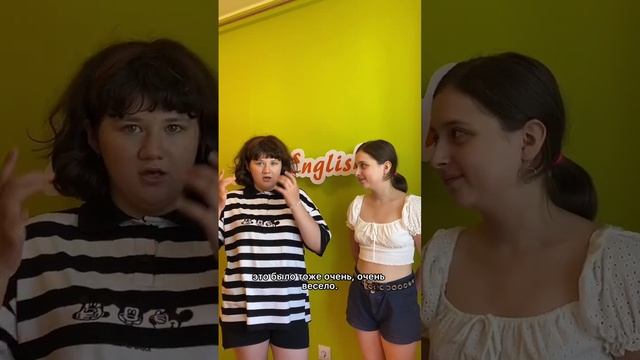 Отзывы о летнем английском лагере в Мурино | Sony English