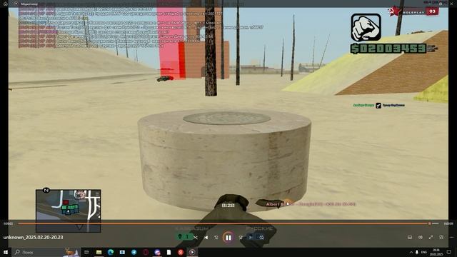 Unknown_2025.02.20-20.36