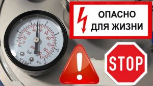 ЭКСПЕРИМЕНТ! НЕ ПОВТОРЯТЬ! ВЫСОКОЕ ДАВЛЕНИЕ! Каша пшённая в реторт пакетах в автоклаве.