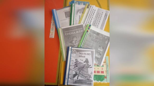 видео визитка попова конкурс смотреть онлайн