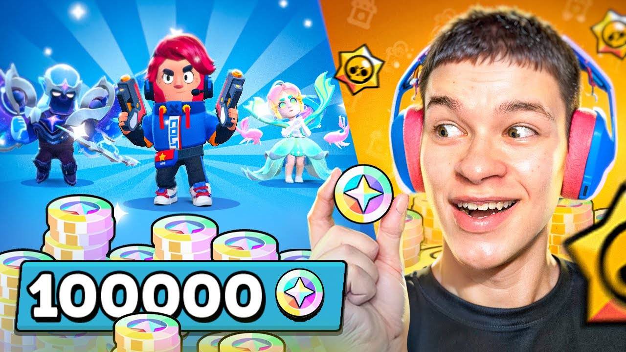 ПОТРАТИЛ 100.000 БЛИНГОВ И КУПИЛ САМЫЕ РЕДКИЕ СКИНЫ В ИГРЕ! 😳 смотреть онлайн