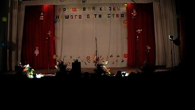 5 Випускний Макошинської ЗОШ І-ІІІ (2018) смотреть онлайн