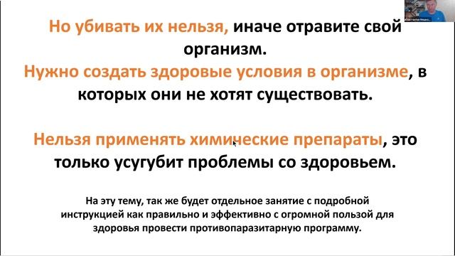 Вводное занятие по марафону здоровья.
По всем вопросам телеграм @meshkovsar смотреть онлайн
