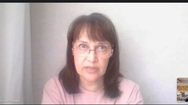 Коуч-сессия с психологом