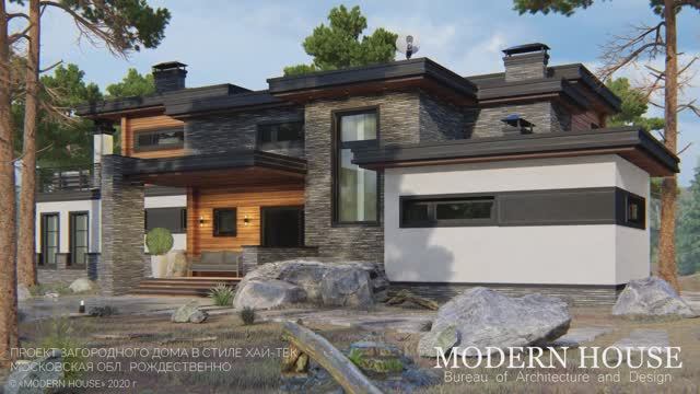 Загородный дом в стиле хай тек