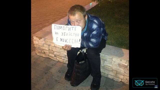 макс максимов смотреть онлайн