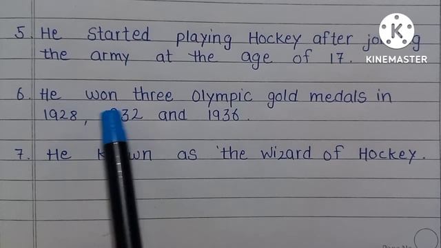 10 lines on major dhyan chand in english |Major dhyan chand essay in english |Major dhyan chand смотреть онлайн