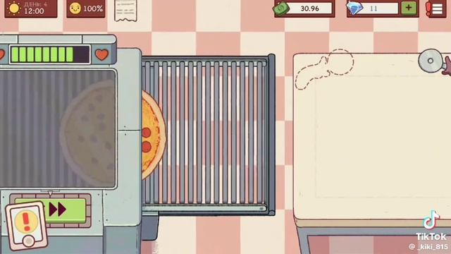 Игра в дорогу🩵 смотреть онлайн