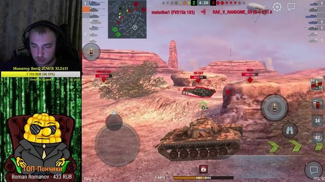 WoT Blitz. Welcome Tortik [WG]. В гостях у КуКуРуЗы смотреть онлайн
