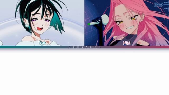 {VOSTFR} Alien Stage - 'My Clematis' (Color Coded Lyrics Han/Rom/Vostfr/Eng)