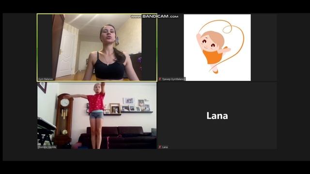 Художественная гимнастика онлайн для детей смотреть онлайн