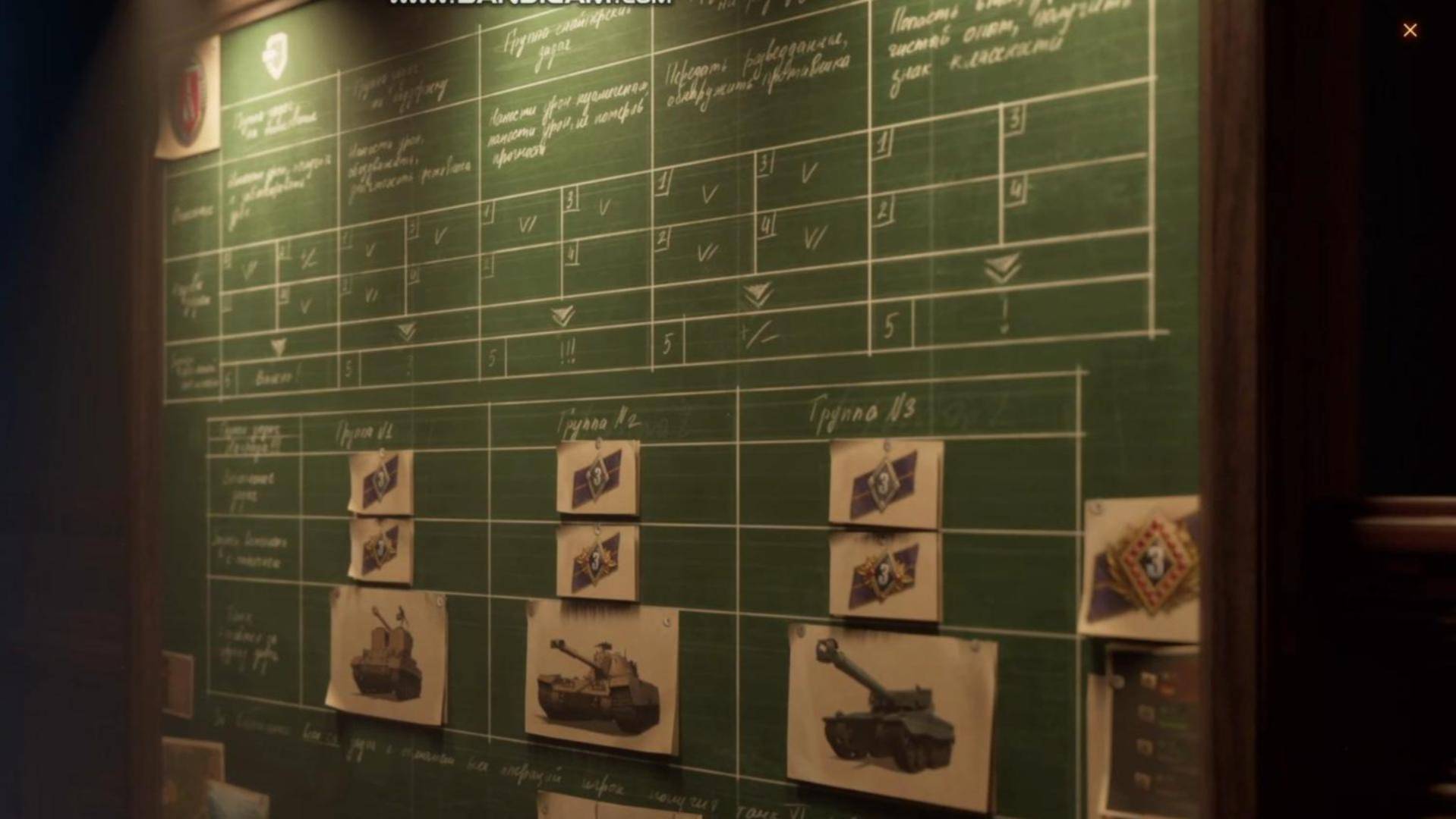 Проходим сюжетку в мире танков!!! смотреть онлайн