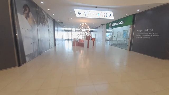 Едем в ТРЦ Марко Молл и гуляем
