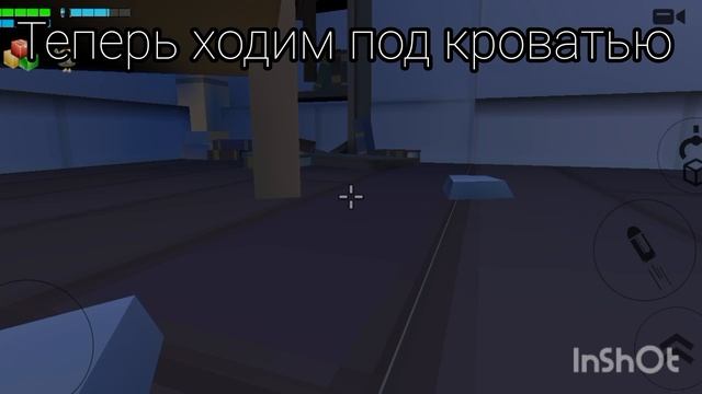 Как получить Мясника в Чикен Гане смотреть онлайн