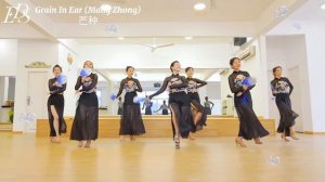 Grain In Ear Linedance(Mang Zhong)