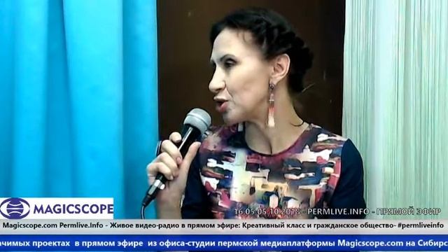 Анастасия Пермякова, Валерия Вилесова- Повод быть смотреть онлайн