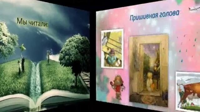 2016 11 18 лисова ирина александровна смотреть онлайн