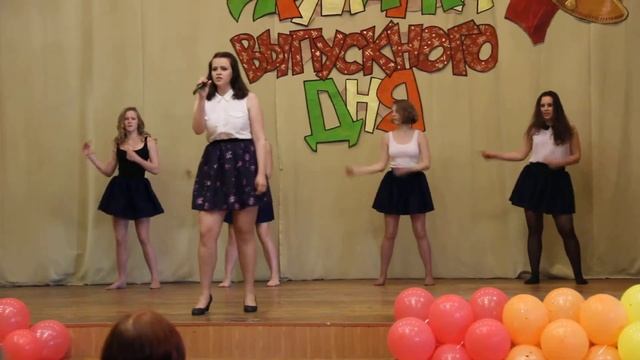 Последний звонок - Raining man смотреть онлайн