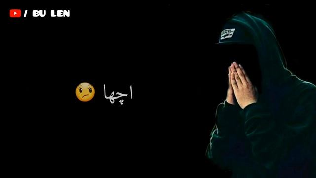 Aadil Rashid Status 😭💔😭 Urdu Shahyari💔💔😭 | Broken😭| Bu lEn смотреть онлайн