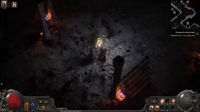 Path of exile 2 - Атлас (Карты 1 уровня) смотреть онлайн