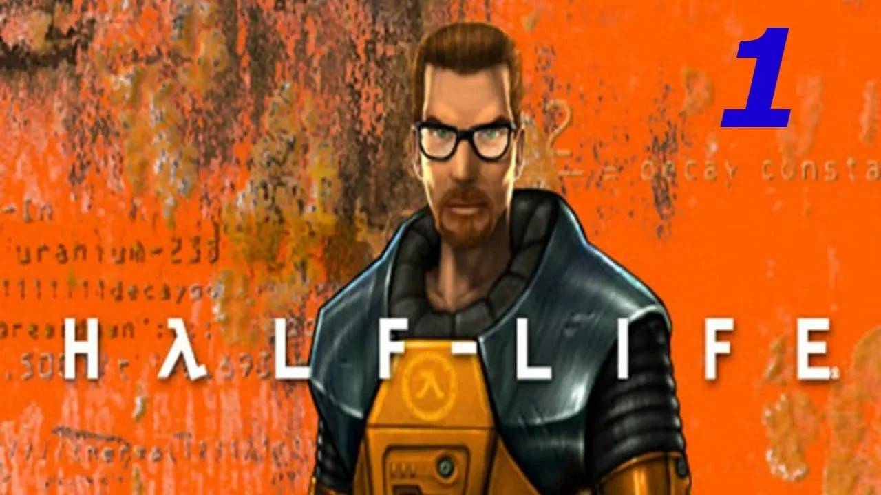 Прохождение Half-Life #1 (Прибытие в Чёрную Мезу)