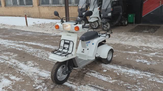 Скутер Honda Gyro X TD02 (115HA42) 2012 г.в. смотреть онлайн