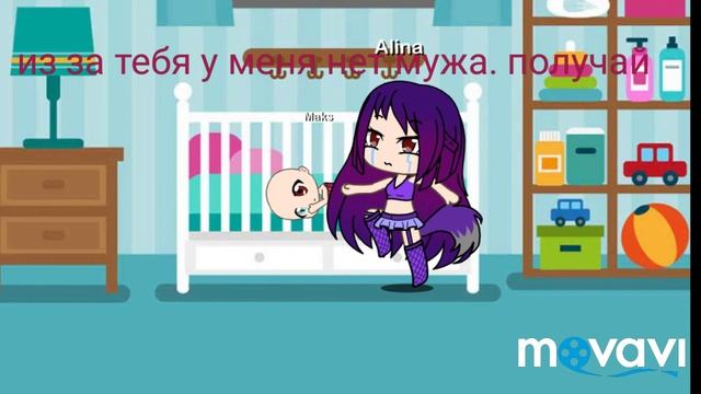 Мини-фильм нелюбимая дочь. смотреть онлайн